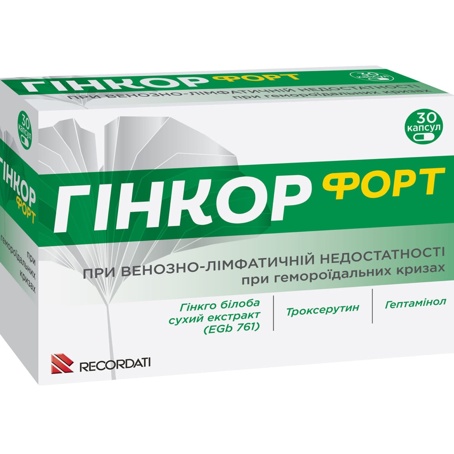197272-48486-big-1500x1500-5b51 Ginkor