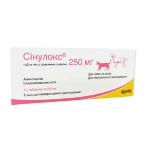 Synulox