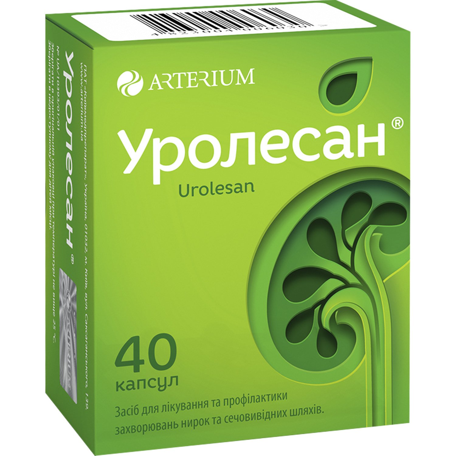 47642-5224-big-1500x1500-cd85 Urolesan