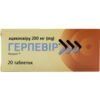 Herpevir