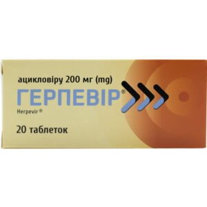 Herpevir