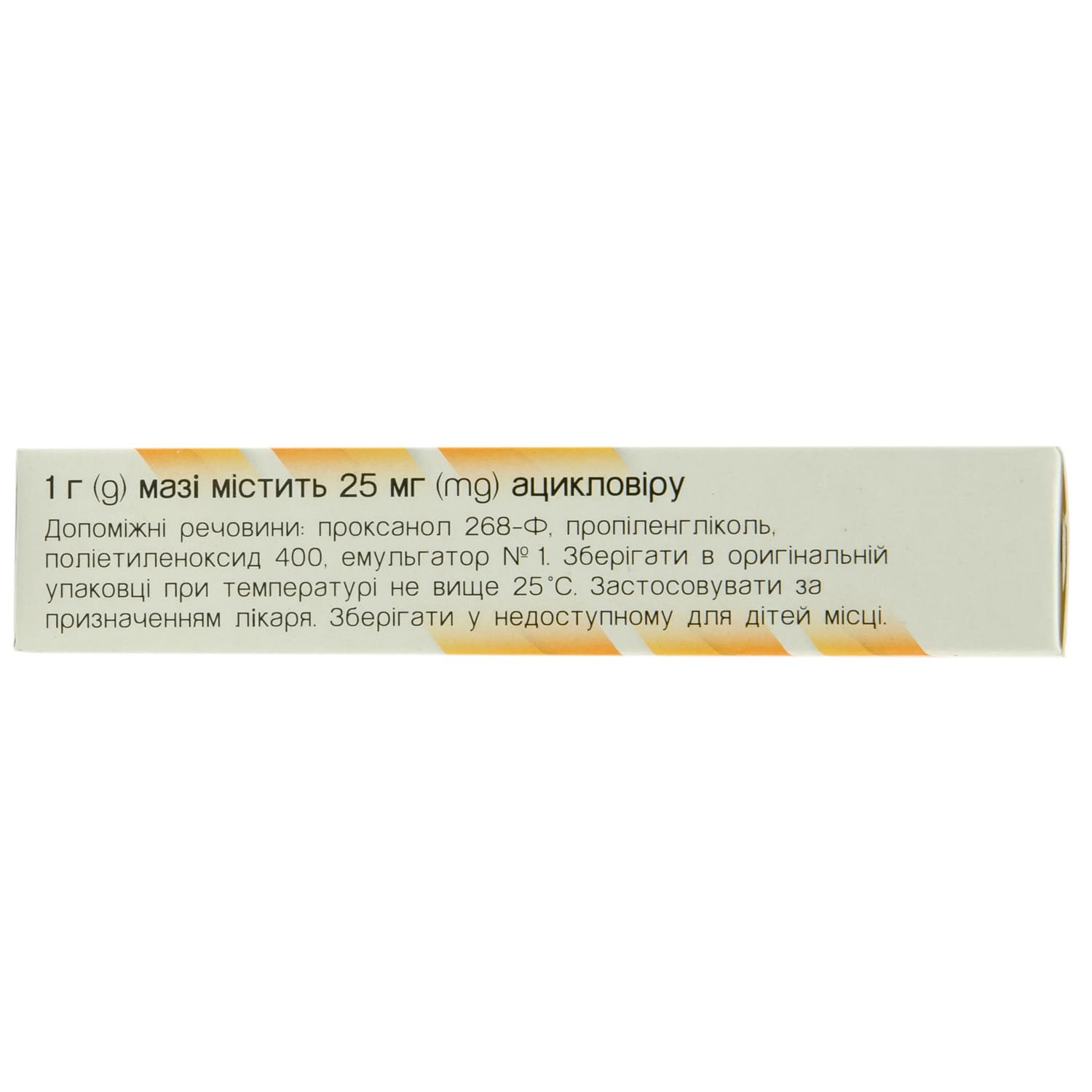 582-125-big-1500×1500-ffc9