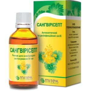 Sangvirisept