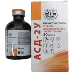 ASD