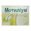 Motilium