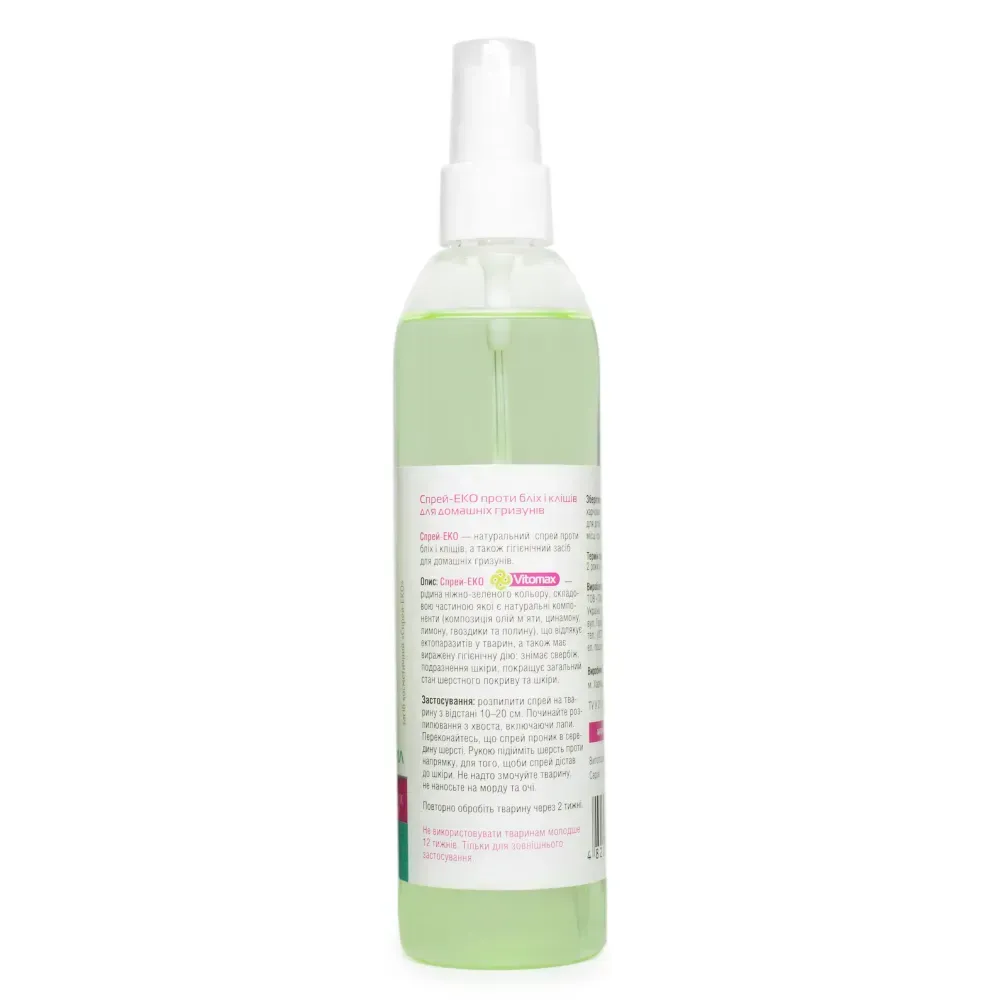 vitomax-eko-sprei-dlia-hryzuniv-150-ml-49646445799554