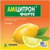 Amicitron