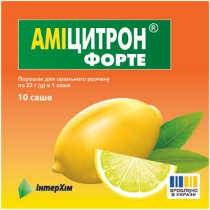 Amicitron