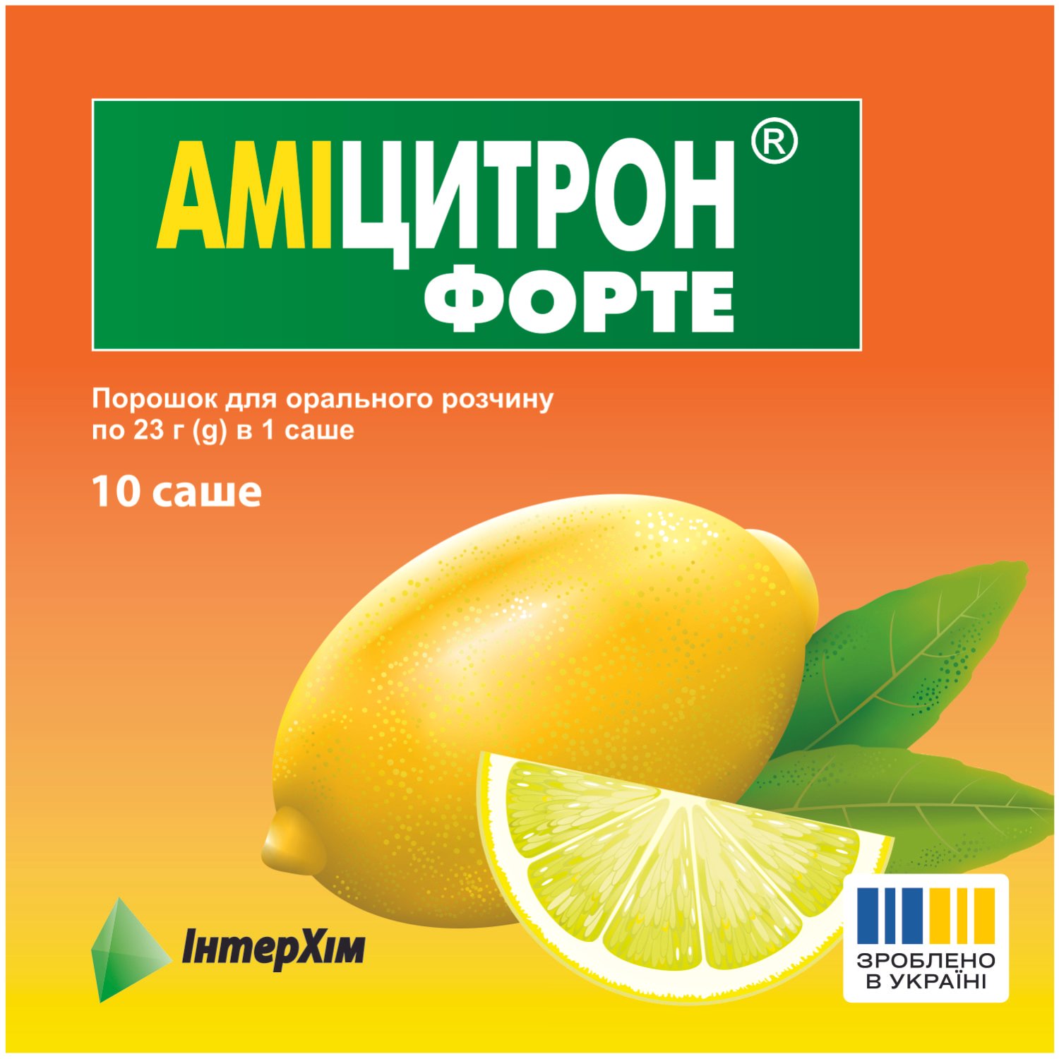 149401-32164-big-1500-1500-beed Amicitron