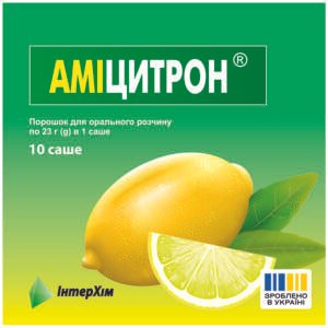 Amicitron