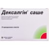 Dexalgin