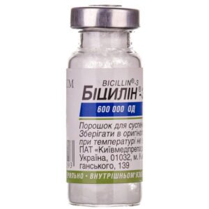 Bicillin