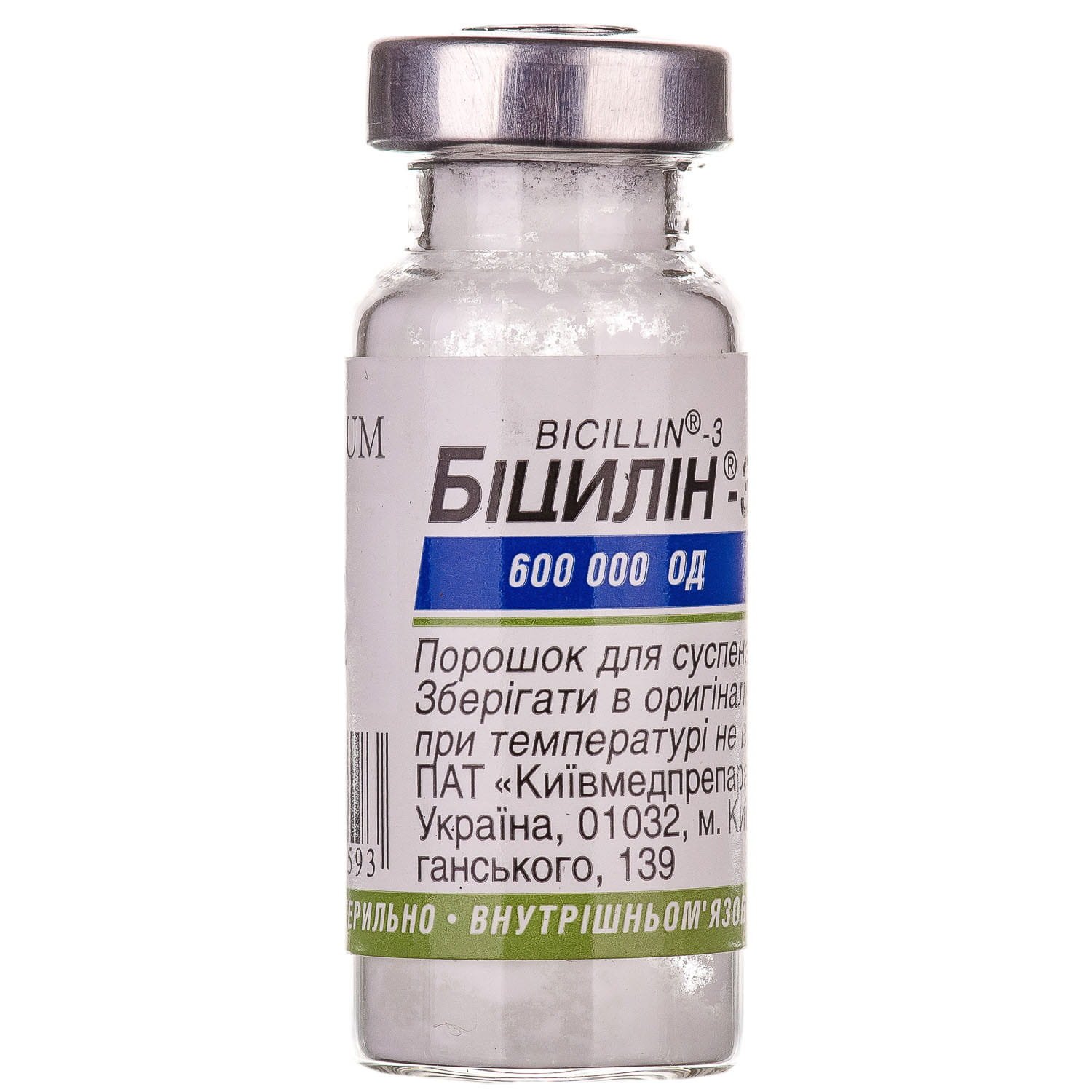 20142-2079-big-1500x1500-4c2e Bicillin