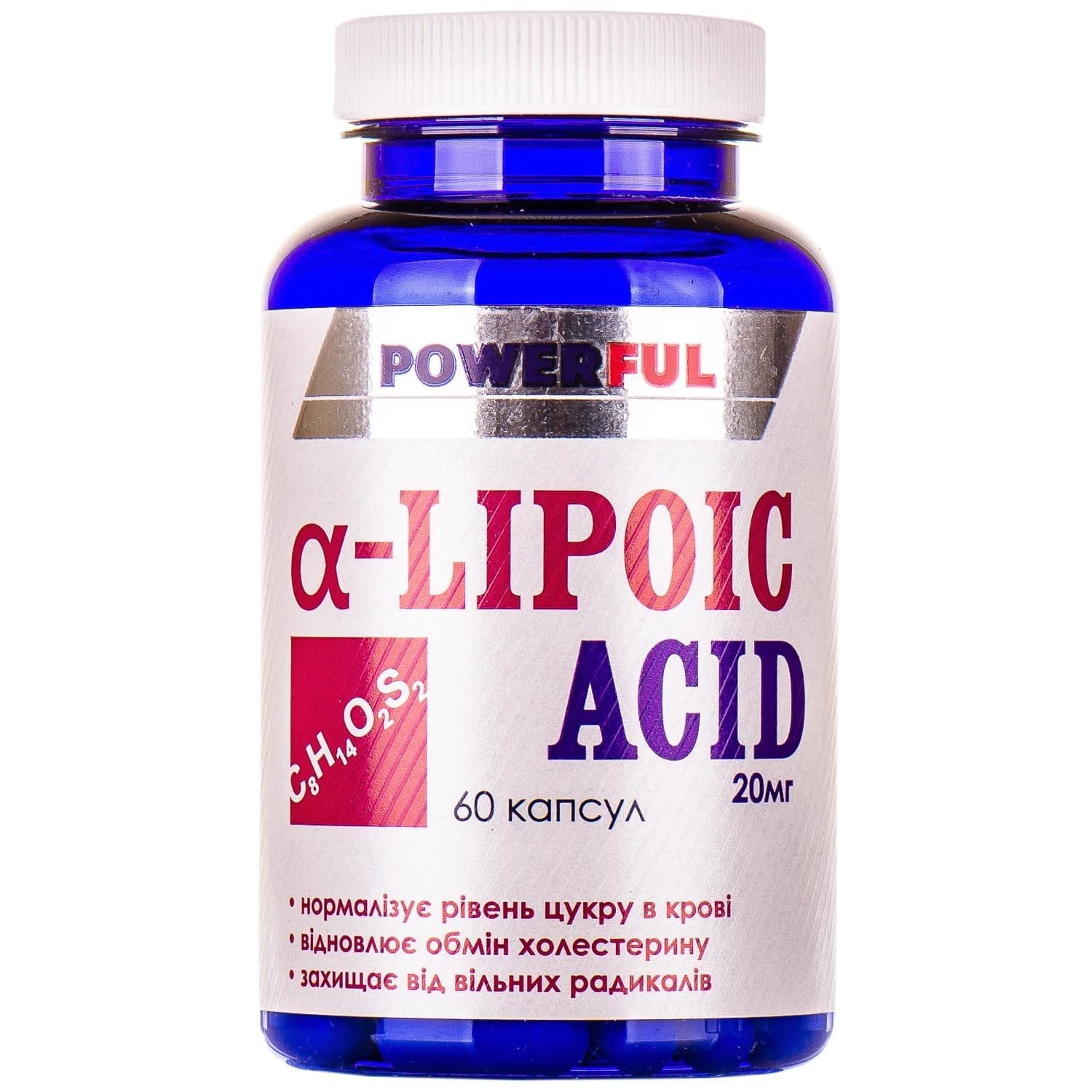 228255-52180-big-1500x1500-c359 Alpha-lipoic acid