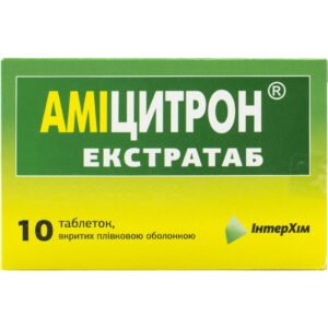 Amicitron
