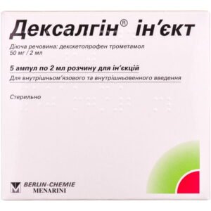 Dexalgin
