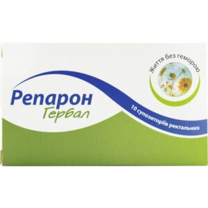 Reparon