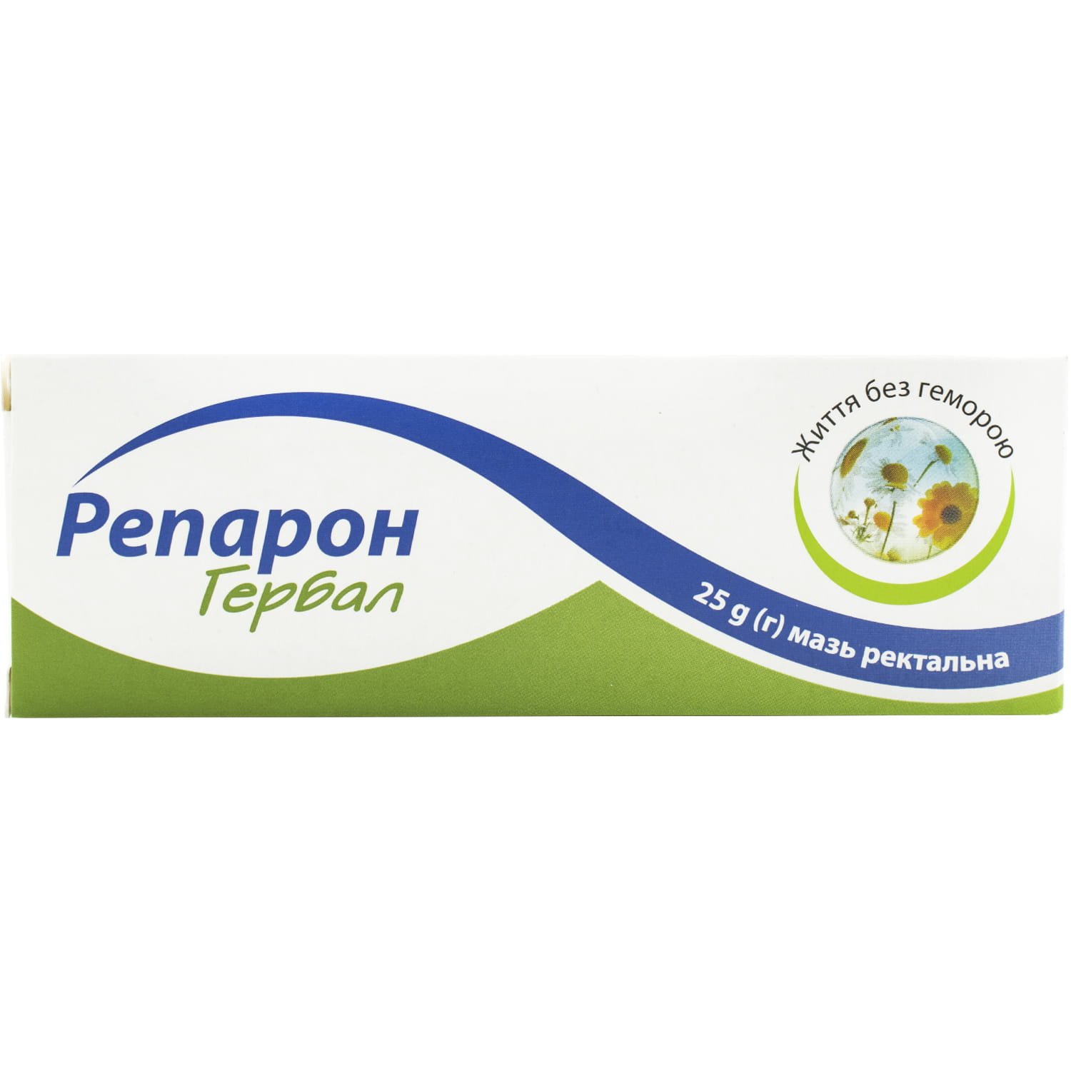 499287-136870-big-1500x1500-337b Reparon