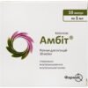 Ambit