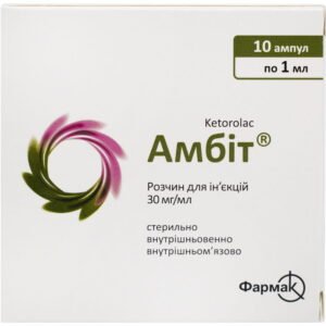 Ambit