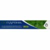 Isohydronic