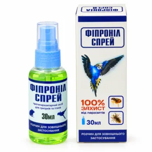 Fipronil
