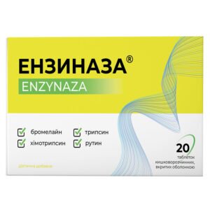 Enzynaza