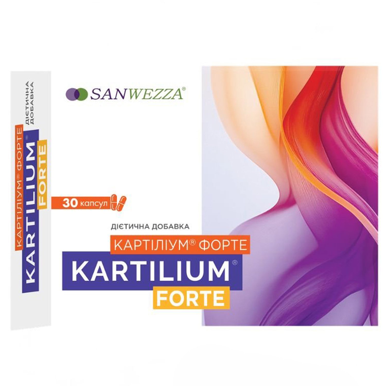 868509-298249-big-1500-1500-c736 Kartilium