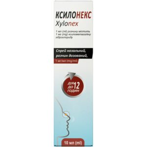 Xylonex