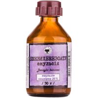 benzilbenzoat-emulsiya-20-fl-50ml-tov-dkp-farmatsevticheskaya-fabrika-prod-400x400-f9dd.jpg