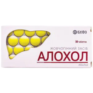 Allochol tablets covered with a shell 50 pcs