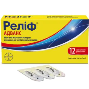 Relief Advance rectal suppositories 12 pcs.