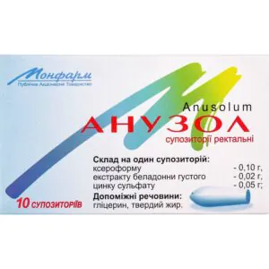 Anusol rectal suppositories 10 pcs