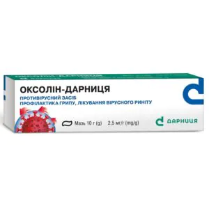 Oxolin Darnytsia ointment 2.5 mg/g tube of 10 g