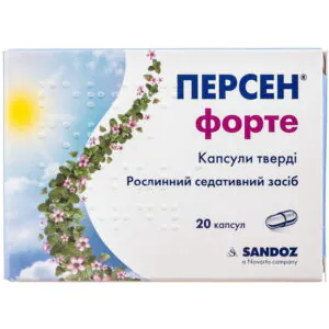 Persen forte hard capsules 20 pcs