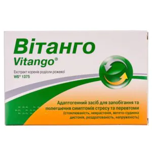 Vitango film-coated tablets of 200 mg, blister 20 pcs
