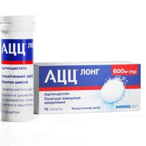 ACC Long effervescent tablets 600 mg tube 10 pcs