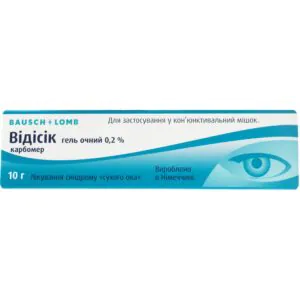 Vidisic eye gel 0.2% tube 10 g