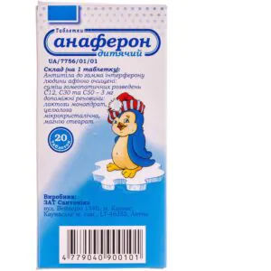 Anaferon