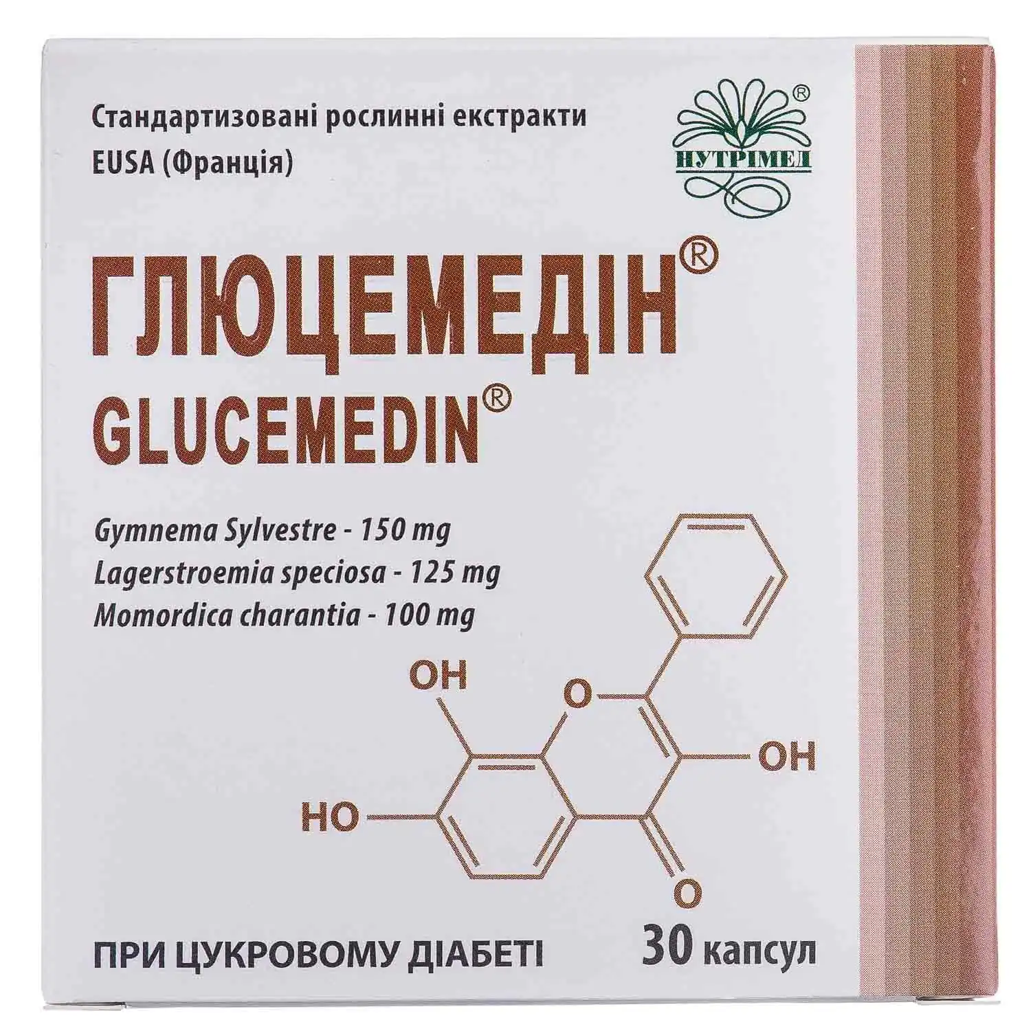 Glucemedin