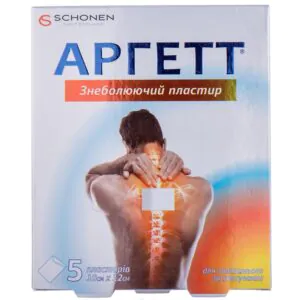 Argett plaster pain reliever with medicine for external use size 10cm x 12cm 5 pcs