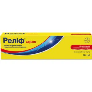 Relief Advance rectal ointment 200 mg/g tube 28.4 g complete with applicator