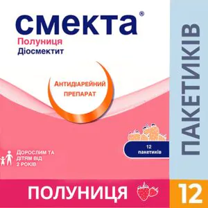 Smecta Strawberry powder for oral suspension in sachets of 3 g 12 pcs