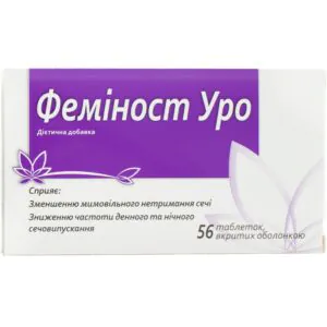 Feminost Uro tablets covered with a shell, which contribute to the reduction of involuntary urinary incontinence and decrease the frequency of urination blister pack 56 pcs.