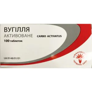 Activated charcoal tablets of 0.25 g 100 pcs