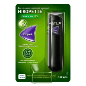Nicorette Fresh Mint Oral Spray 1 mg/dose 15 ml bottle (150 doses) 1 pc.