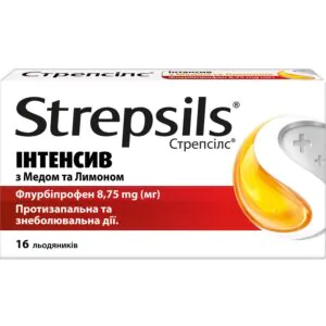 Strepsils Intensive lollipops with honey and lemon 8.75 mg each 16 pcs