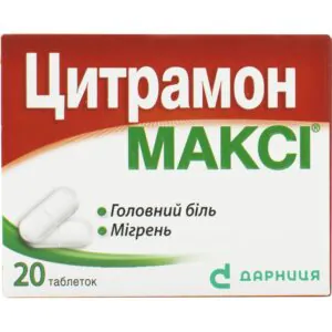 Citramon Maxi tablets 20 pcs