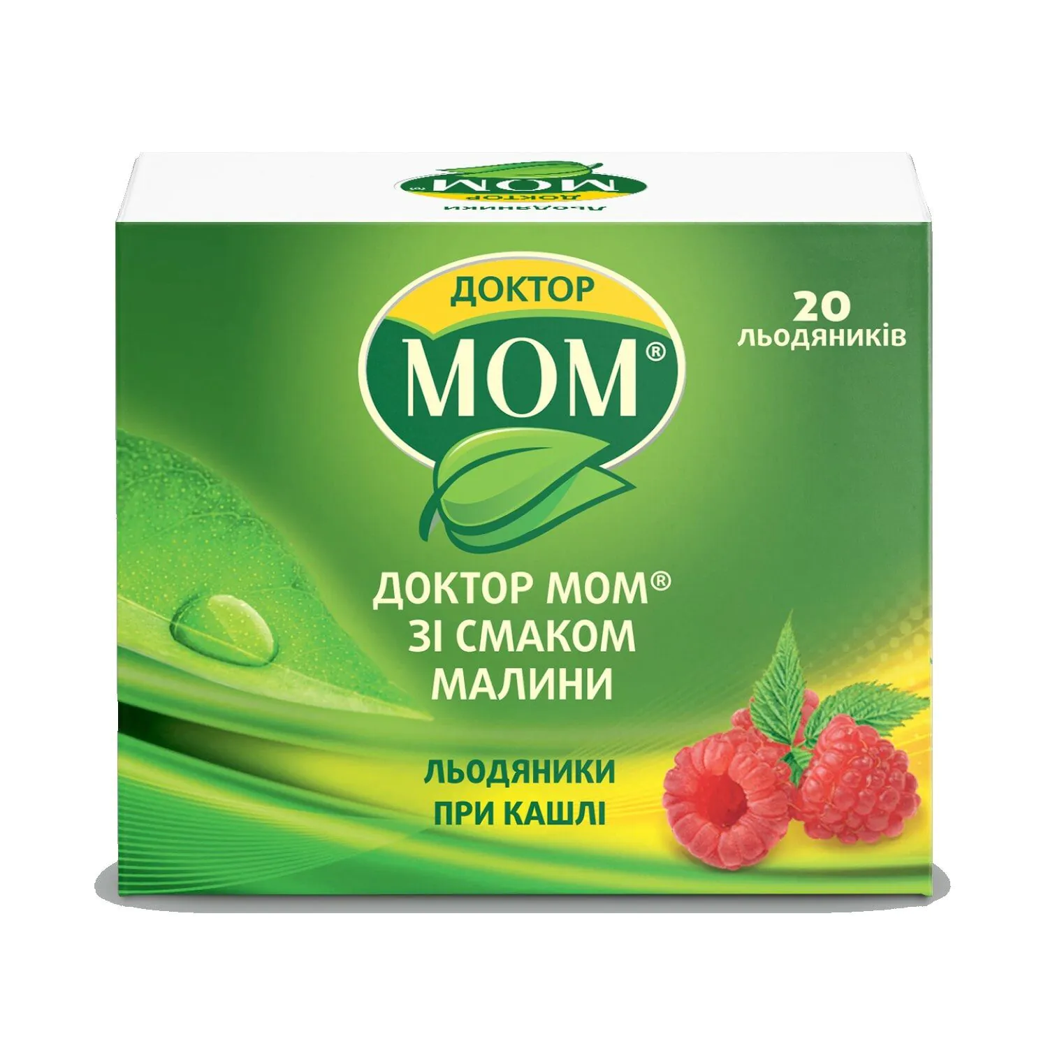Dr Mom