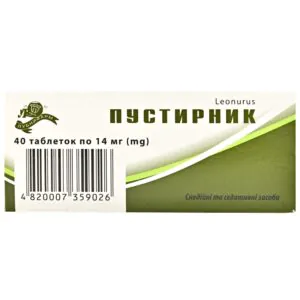 Motherwort tablets of 14 mg, 40 pcs